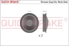 Гальмівні аксесуари QUICKBRAKE QUICK BRAKE 9828K (фото 1)