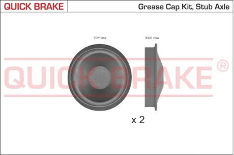 Гальмівні аксесуари QUICKBRAKE QUICK BRAKE 9828K