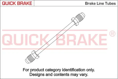 Гальмівна трубка QBCU-0750B5-A QUICK BRAKE CU0750B5A