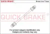Трубопровод тормозного привода OJD QUICK BRAKE CU1000B5A (фото 1)
