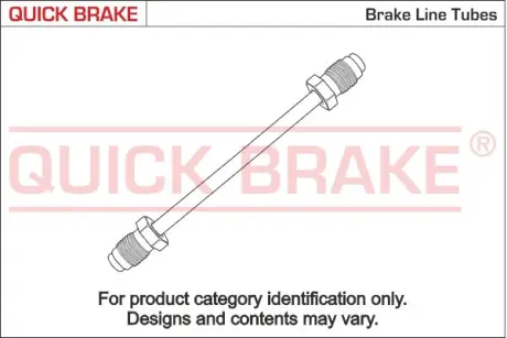 Трубопровод тормозного привода OJD QUICK BRAKE CU1000B5A