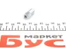 Соединитель тормозной трубки (M10x1/10x23/d=5.0) QUICK BRAKE DL (фото 3)