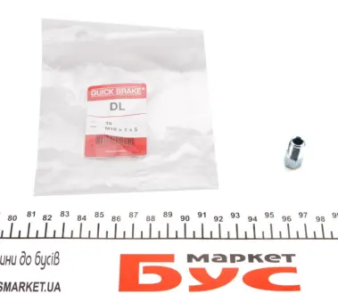 З\'єднувач трубки гальмівний (M10x1/10x23/d=5.0) QUICK BRAKE DL