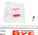 Соединитель тормозной трубки (M12x1/15x21.5/d=5.0) QUICK BRAKE EB (фото 1)