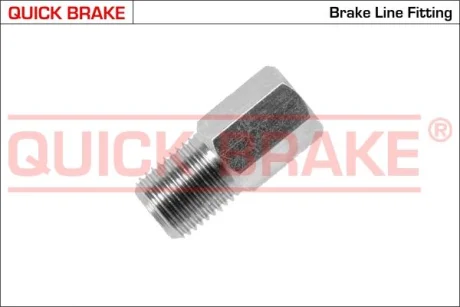 З\'єднувач гальмівної трубки QUICK BRAKE TXL