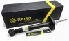 Амортизатор задній Passat B3/B4 88-97 (газ.) RAISO RS105781G (фото 2)