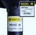 Амортизатор передній Vito 96-03 RAISO RS310016 (фото 3)
