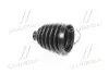 Пыльник шруса RBI M1726UZ (фото 3)
