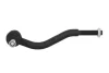 Рульовий наконечник лів PEUGEOT 305 II, 405 I, 405 II 1.4-2.0 10.82-04.97 RH01-2020 REINHOCH RH012020 (фото 2)