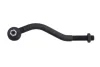 Рульовий наконечник прав CITROEN C5 I, C5 II 1.6D-3.0 03.01-09.08 RH01-2031 REINHOCH RH012031 (фото 2)