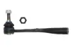 Наконечник поперечної рульової тяги RH01-2048 REINHOCH RH012048 (фото 1)