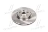 Диск гальмівний TOYOTA AVENSIS T25 2.0 2.4 2.2 передн. REMSA 61092.10 (фото 4)