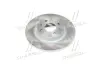Диск гальмівний Fiat, LANCIA, ALFA 145, ALFA 146, ALFA 155 передн. REMSA 6191.00 (фото 2)