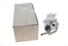 Радиатор системы EGR 2,3 dci Renault Master III (10-) RENAULT 147353457R (фото 5)