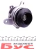 Насос охолоджуючої рідини RENAULT 210108796R (фото 5)