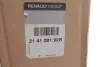 Радиатор охлаждения 2,0 dci Renault Trafic IV (21-) Renault RENAULT 214100192R (фото 2)