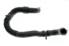 Патрубок системи охолоджування RENAULT 215013745R (фото 1)