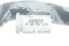 Патрубок радіатора (Вир-во) RENAULT 21 50 157 57R (фото 2)