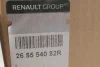 Фонарь задний левый RENAULT 265554082R (фото 2)