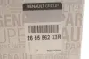 Фонарь задний комбинированный в сборе RENAULT 265556233R (фото 2)