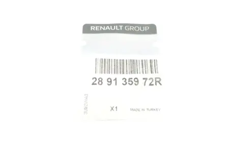 Кришка бачка RENAULT 289135972R
