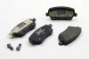 Колодки гальмівні (передні) Kangoo 08-/Duster 10-/Megane 15-/MB Citan 1.2-2.0 12- RENAULT 410604775R (фото 1)