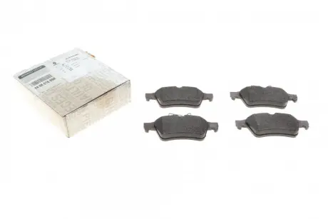 Колодки гальмівні задні дискові Laguna III Citroen C5 RENAULT 440601689R
