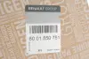 Амортизатор RENAULT 6001550751 (фото 2)
