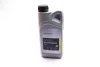 Антифриз-концентрат Glaceol Rx Type D, 1 л, зелений RENAULT 7711428132 (фото 1)
