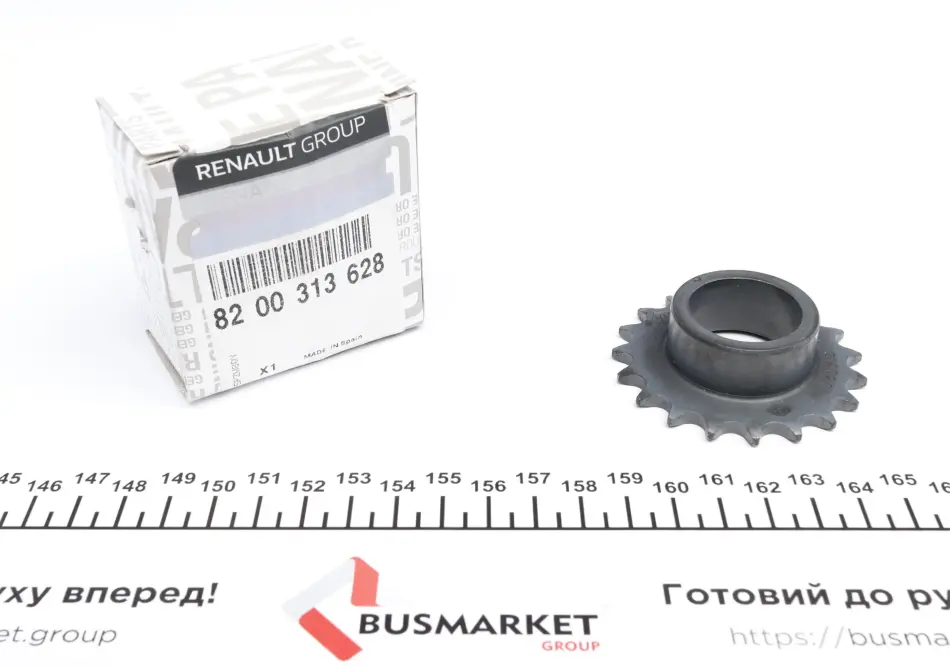 Шестерня насосу оливи K4M K4J K7M K7J K9K RENAULT 8200313628 (фото 1)
