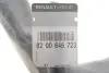 Патрубок RENAULT 8200645723 (фото 2)