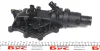 Корпус термостату RENAULT 8200700092 (фото 3)