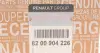 Опора RENAULT 8200904226 (фото 4)