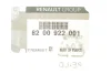 Кожух ременя ГРМ на Трафік 2.0 DCI 06 RENAULT 8200922001 (фото 2)
