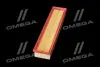 ФІЛЬТР ПОВІТРЯНИЙ CITROEN C4 1.6 16V 04- RIDER RD.1340WA9503 (фото 4)