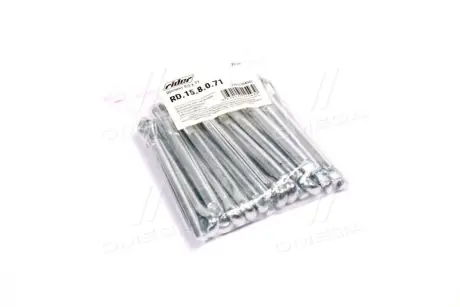 Шплінт 8,0 x 71 (упак. 20шт)).) RIDER RD.15.8.0.71