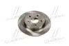 Диск тормозной FORD FOCUS III 11- задн.. RIDER RD.2625DF6139 (фото 1)