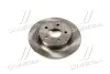 Диск тормозной FORD FOCUS III 11- задн.. RIDER RD.2625DF6139 (фото 2)