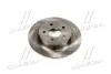 Диск тормозной FORD FOCUS III 11- задн.. RIDER RD.2625DF6139 (фото 4)