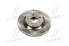 Диск тормозной NISSAN TEANA II 05-13 передний. RIDER RD.33256153310 (фото 1)