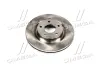 Диск тормозной NISSAN TEANA II 05-13 передний. RIDER RD.33256153310 (фото 3)
