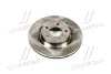 Диск тормозной NISSAN TEANA II 05-13 передний. RIDER RD.33256153310 (фото 4)