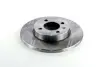Диск тормозной CHERY AMULET, VW GOLF III передний. RIDER RD.3325DF1532 (фото 4)
