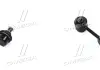 Устойчивая стаб. MAZDA 6 02-07 задней. RIDER RD.341532009 (фото 3)