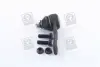 Опора кульова FORD ESCORT 90-99, FIESTA 89-95 передн. RIDER RD.993512074 (фото 2)