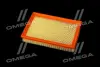 ФІЛЬТР ПОВІТРЯНИЙ ExtraClean CHRYSLER RIDER REC130005 (фото 3)