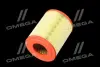 ФІЛЬТР ПОВІТРЯНИЙ ExtraClean MERCEDES RIDER REC130021 (фото 4)