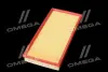 ФИЛЬТР ВОЗДУШНЫЙ ExtraClean MERCEDES RIDER REC130023 (фото 4)