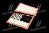 ФІЛЬТР ПОВІТРЯНИЙ ExtraClean MERCEDES RIDER REC130024 (фото 3)