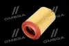 ФІЛЬТР ПОВІТРЯНИЙ ExtraClean MERCEDES RIDER REC130025 (фото 2)